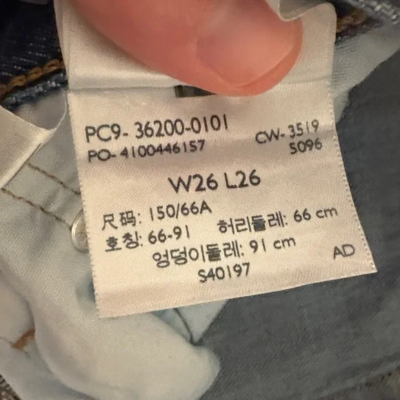 Levi's Classic Blue Denim Jeans 26x26 - Picture 3 of 8